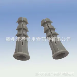 东莞厂家直销 膨胀螺丝 绝缘螺丝 尼龙膨胀管 WA-BX02现货批发