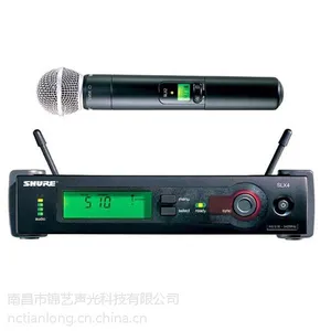 舒尔BLX288 SM58双通道手持无线话筒,南昌演出话筒经销商
