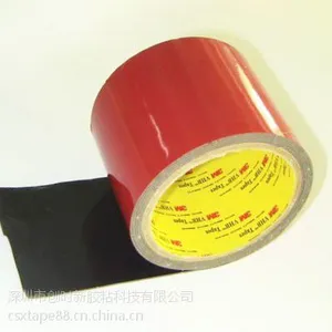 3M VHB 5925丙烯酸黑色泡棉***双面胶带