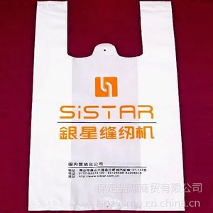 ��Ӧ������Դ��װ���Ƴ��й�������ϱ��Ĵ�С��28*17*8