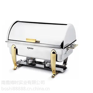 不锈钢自助餐炉翻盖布菲炉自助保温电加热早餐炉保温炉酒精电热板