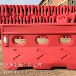 水马隔离墩塑料防撞桶护栏交通设施马路塑料桶长方形塑料桶
