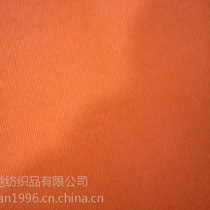 供应全棉帆布21 21X12 118X50
