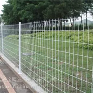 双边丝护栏网全国格