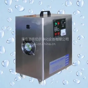 【臭氧消毒器】