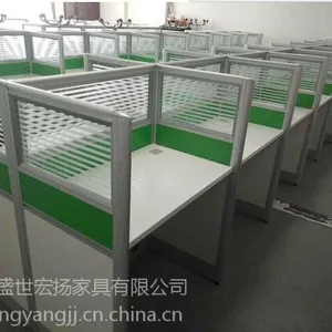 办公家具定做办公桌定做朝阳区办公桌椅定做