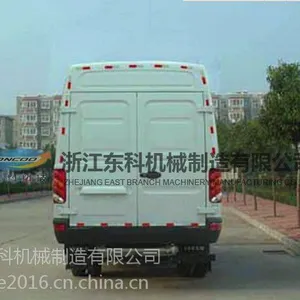 厢式冷藏车/冷藏保温车