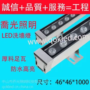 �ǹ�����LEDϴǽ��12W15W18W24W36 ������ �����������̷�ˮ�� DMX512���