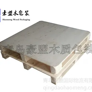 青岛港专用出口免熏蒸木铲板价格便宜质量优质