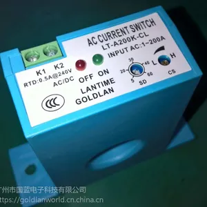 常开常闭型电流感应延时开关A200K-OL\A200K-CL,蓝泰牌