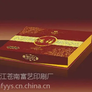 供应山茶油礼盒/温州的礼盒厂/温州苍南包装印刷厂/温州苍南包装印刷厂/温州苍南包装盒印刷厂