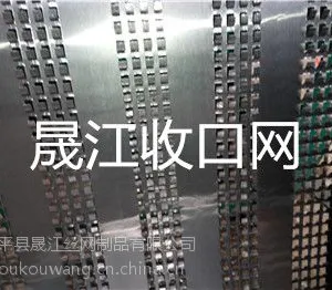 供应河北建筑模板网生产厂家