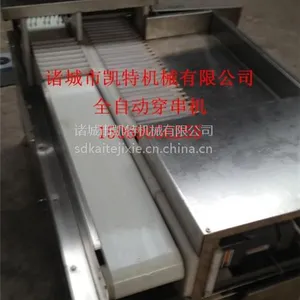 ��Ӧ���ؼ���������,������,��ǿ��ػ�е