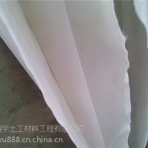 永宁复合土工膜|复合土工膜价格|复合土工膜900g|鑫宇土工材料