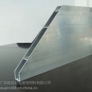 红色铝方通工厂、红色铝方通价格、欧品铝业
