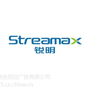 Streamax锐明品牌形象设计 聚合效应创意