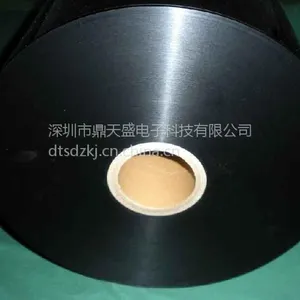 PVC麦拉