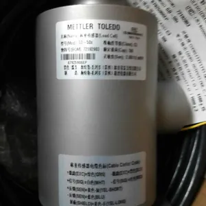 传感器之家 瑞士托利多PGD-50t