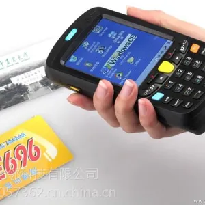 供应用友T1 T T6配套PDA手持设备终端 实现移动盘点