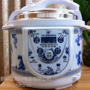 会展展销***产品 千邦青花瓷电压力锅 家用厨房电器低价节能