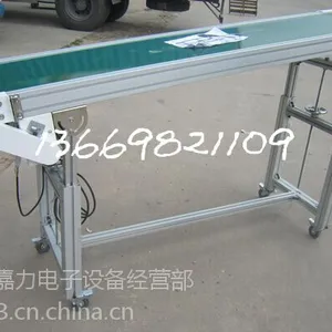 非标订做PVC皮带输送机爬坡流水线机械手输送机