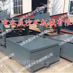 溜槽 鼓动溜槽 永晨厂家直销 品质***