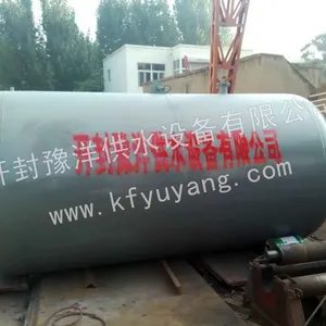 农村自来水供水设备 家用无塔供水压力罐豫洋设备设计合理