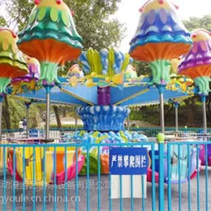 逍遥水母,逍遥水母价格(图),游乐项目逍遥水母