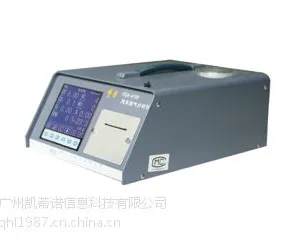 佛分废气分析仪_ FGA-4100