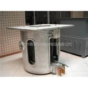 供应中频感应炉