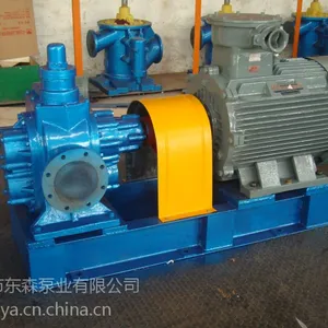 现货供应 渣油泵 YCB圆弧齿轮泵