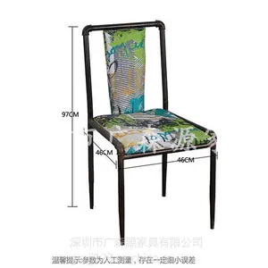 厂家铁艺酒店餐椅实木餐椅美式复古靠背椅交叉椅办公休闲椅