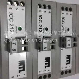 供应英国MTL信号隔离器ICC222