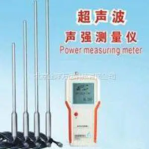 超声波声强测量仪价格 YP-0511F