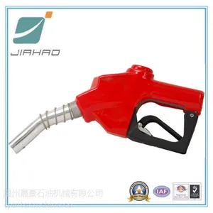 嘉豪JH-120L 大流量一寸自封加油枪