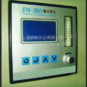 EN-500���������ǣ�����Ʒ����������������