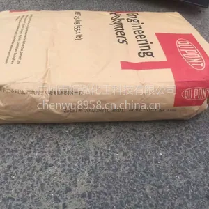 ��ӦPA6 74G33W �����Ű� 30%���˿�UV