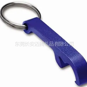 供应小老虎开瓶器