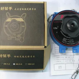 供应ASA好帮手SB1.2 SB2.0 SB3.0平衡器