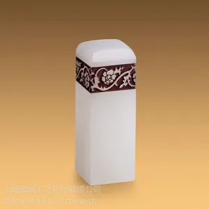 供应方形章--专业金镶玉厂家可来样来图定制LOGO现货礼品定制24小时