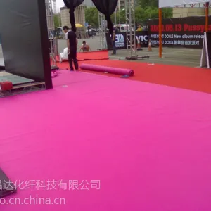 供应昌达满铺地毯,展览地毯,厂家直销15666003714