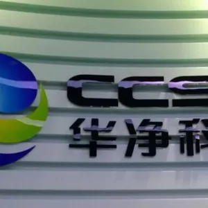 ��˾logo
