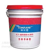 上海 K11通用型龙彩云防水涂料