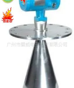 WRD80系列低频智能雷达物位计、非接触式雷达液位计、广州料位计