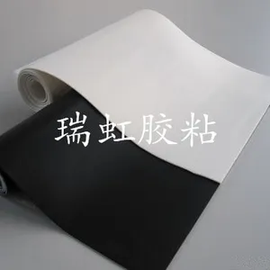 信越防静电系列:KE-5490成型 (片材卷材)