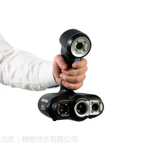便携式 3D 扫描仪:GO!SCAN 3D