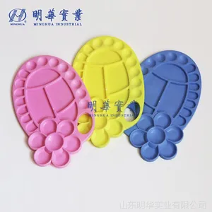 明华大号彩盘 调色盘 美术用品
