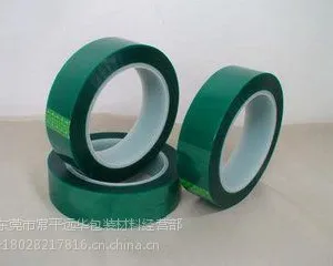 深圳市西乡绿色高温胶生产
