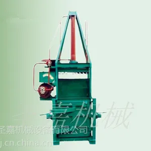 ̨������Ҷ����� �๦��Һѹ�����ͼƬ ��ֽ���������Ҷ���