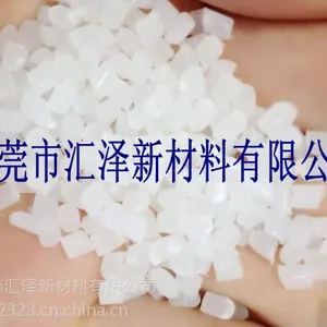 塑料花盆专用抗***抗UV母粒/抗氧化母粒